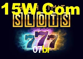 07br,07br.com
