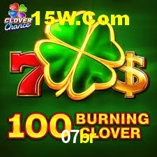 Tennis Betting 07br